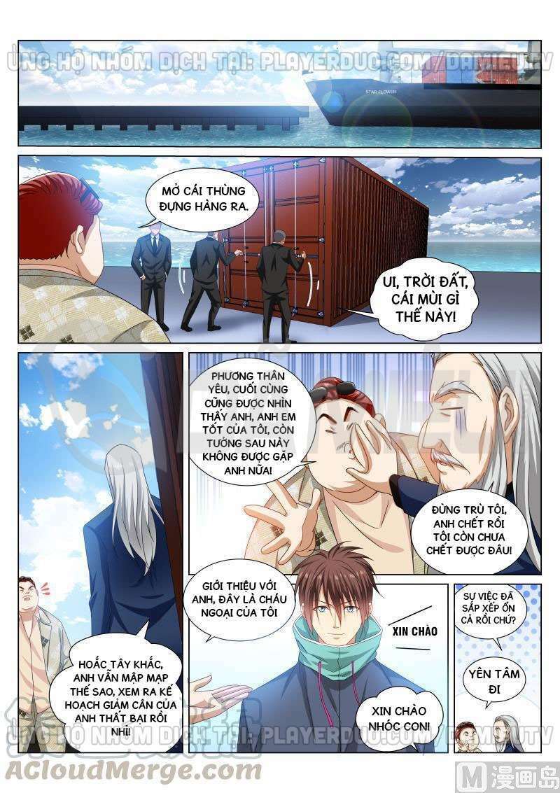 Ngận Thuần Ngận Ái Muội: Chapter 283