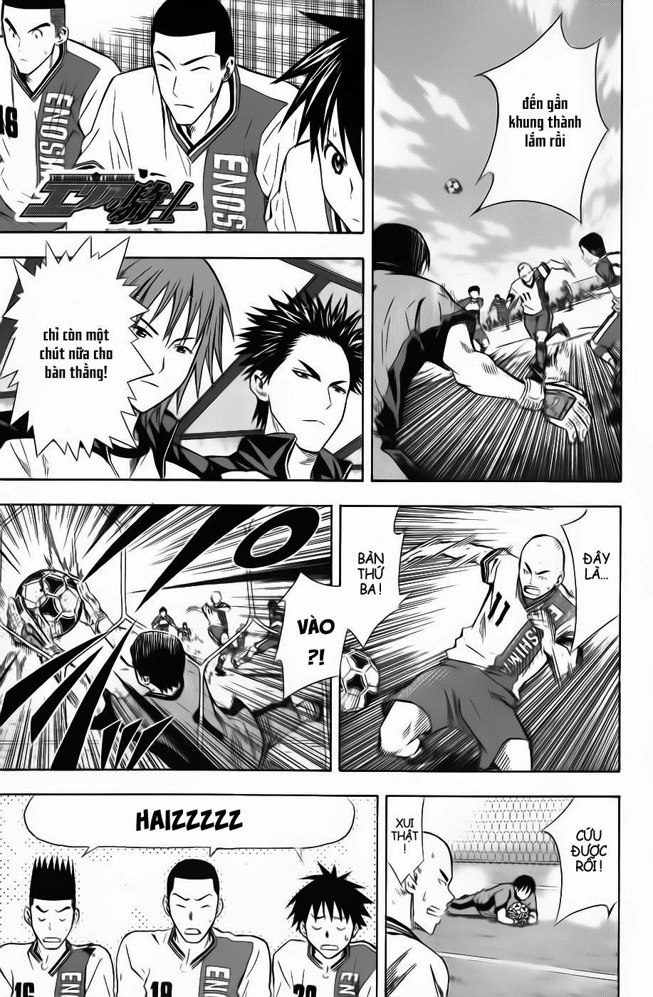 Area No Kishi: Chapter 47