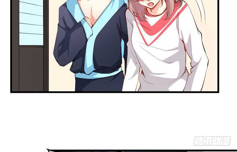 Ám Luyến Thành Hôn: Chapter 93