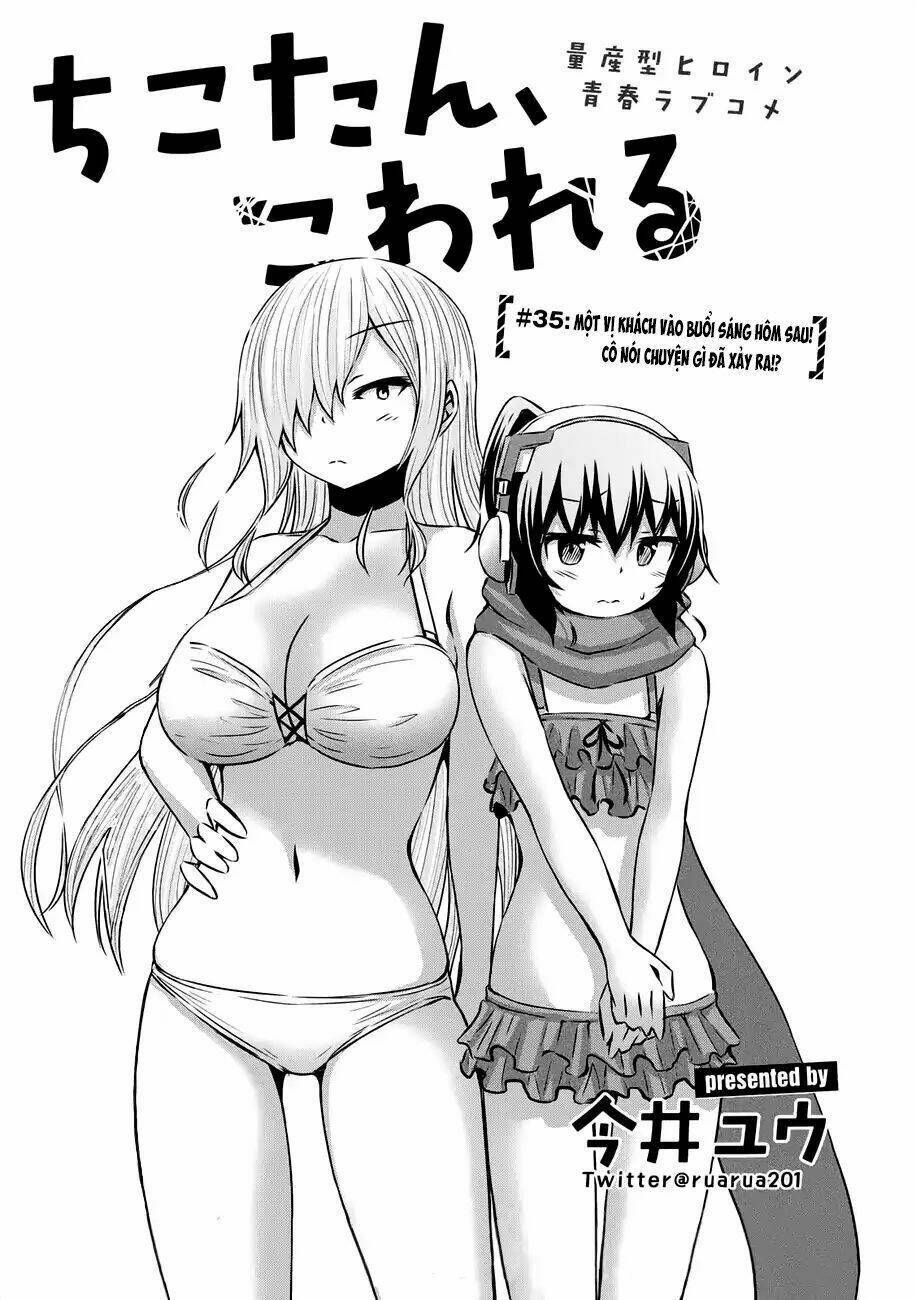 Chiko-Tan, Kowareru: Chapter 35