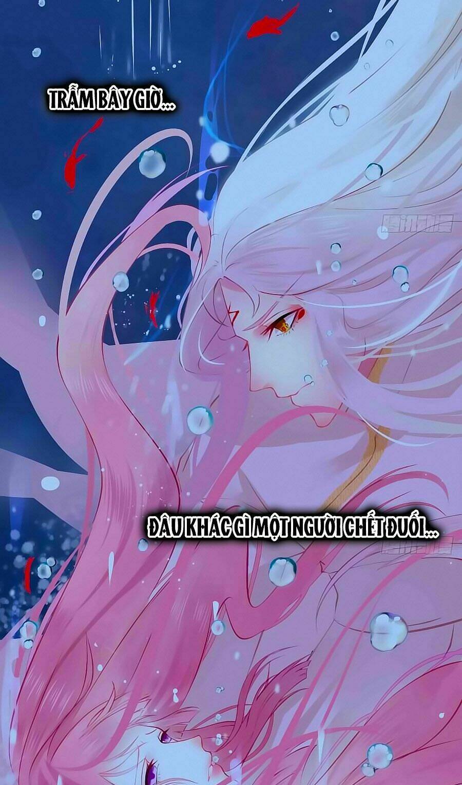 Trẫm Quyết Định Giải Tán Hậu Cung: Chapter 1