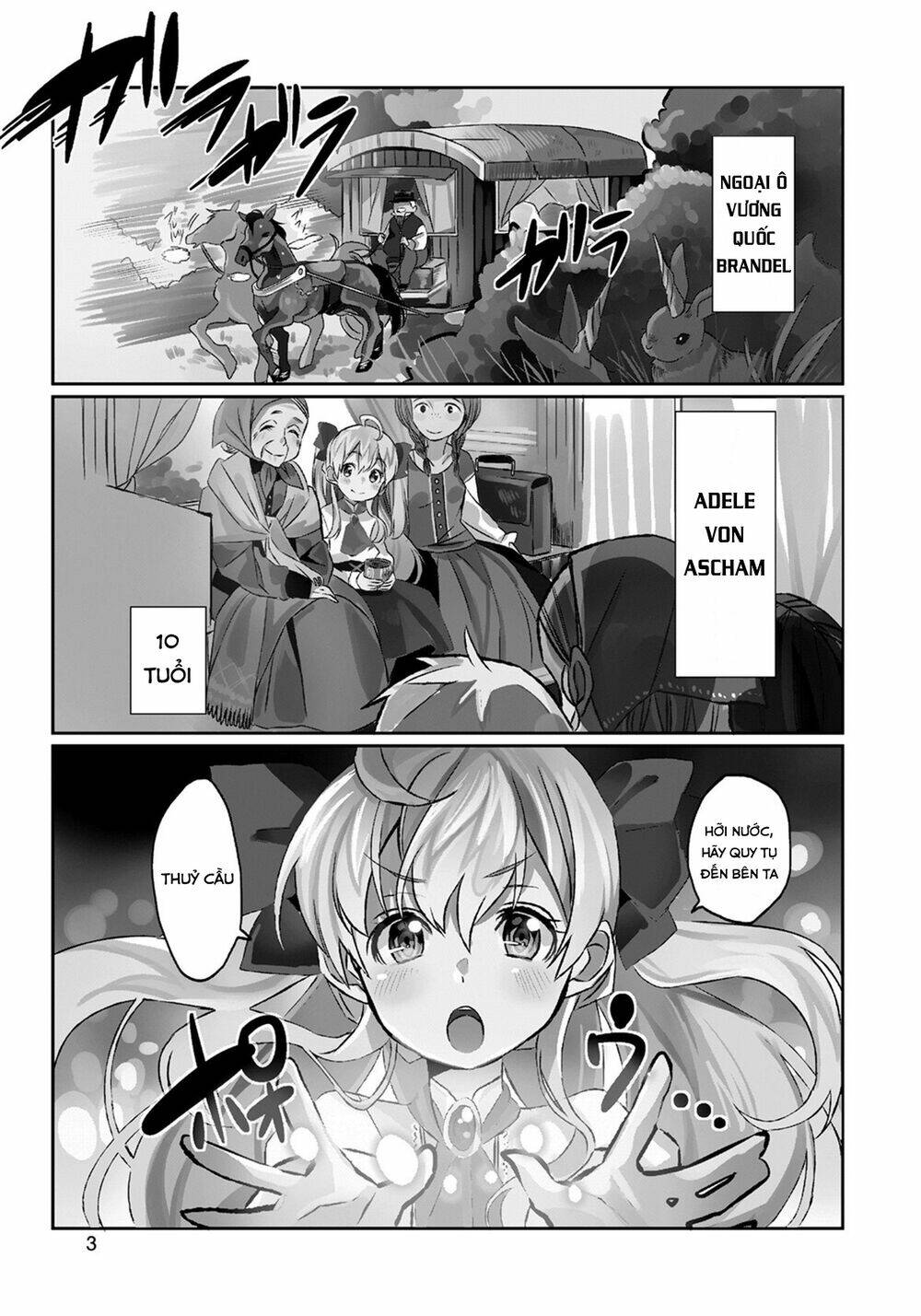 Watashi, Nouryoku Wa Heikinchi De Tte Itta Yo Ne!: Chapter 1