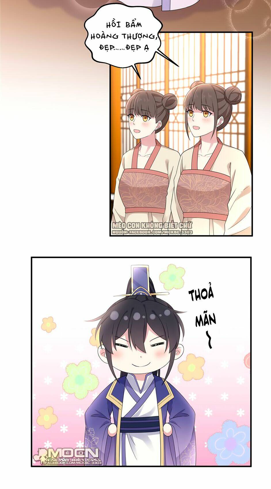 Báo Cáo! Đế Quân Ngài Có Độc!: Chapter 51