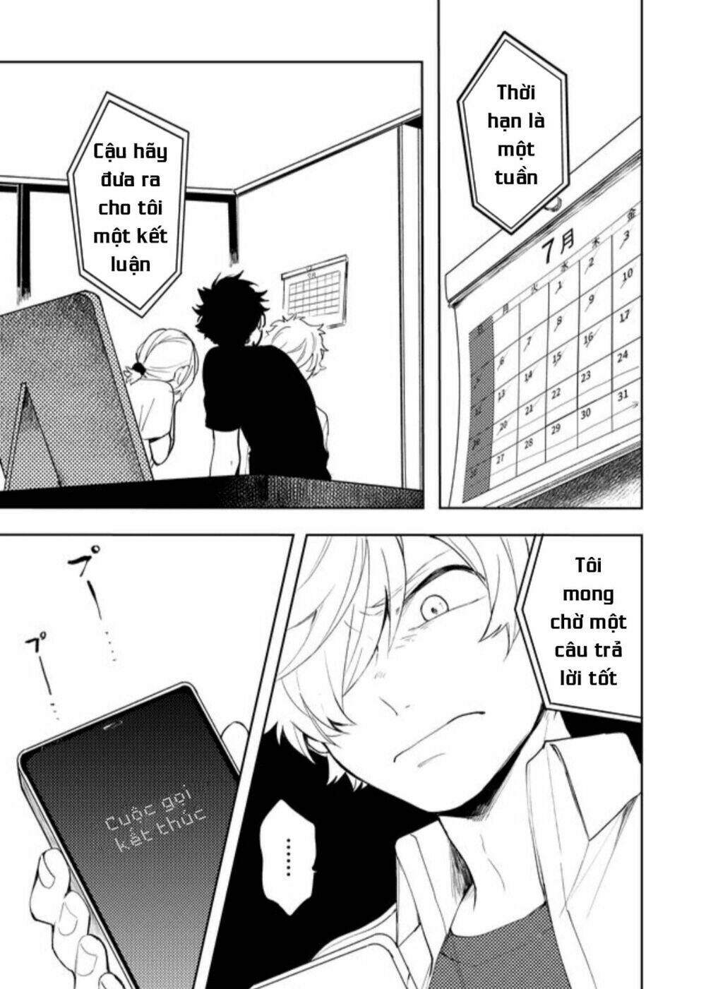 Memento Memori: Chapter 21