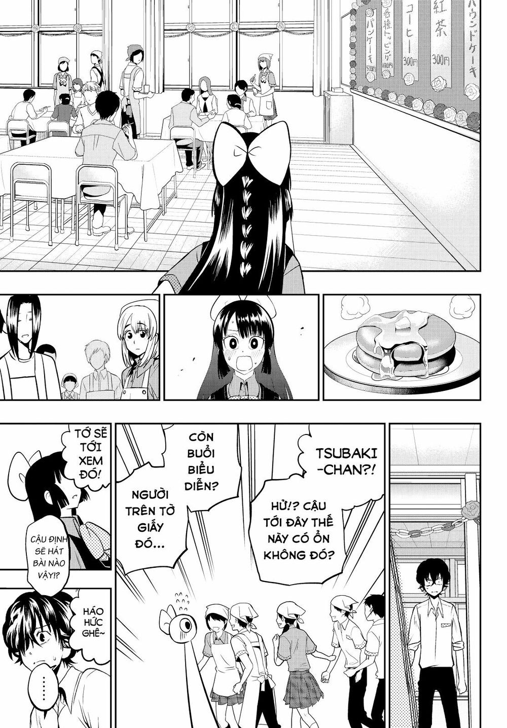 Hoshino, Me O Tsubutte: Chapter 39