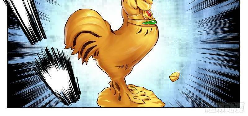 Khắc Kim Phong Thần: Chapter 95