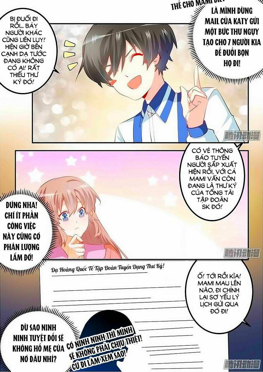 Tổng Tài Đích Thiên Giới Manh Thê: Chapter 11