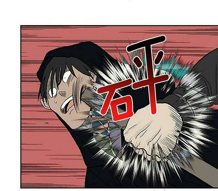 Học Sĩ Tái Sinh: Chapter 212