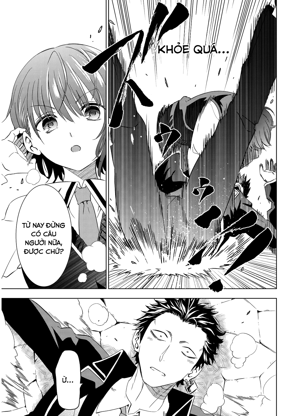 Kushuku Gakkou No Alice: Chapter 3