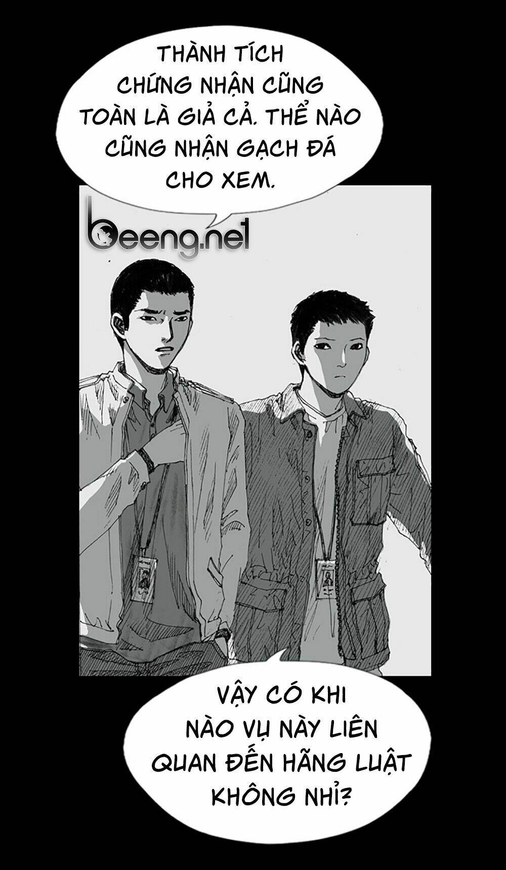 Hiệu Điện Hãi Hùng: Chapter 2