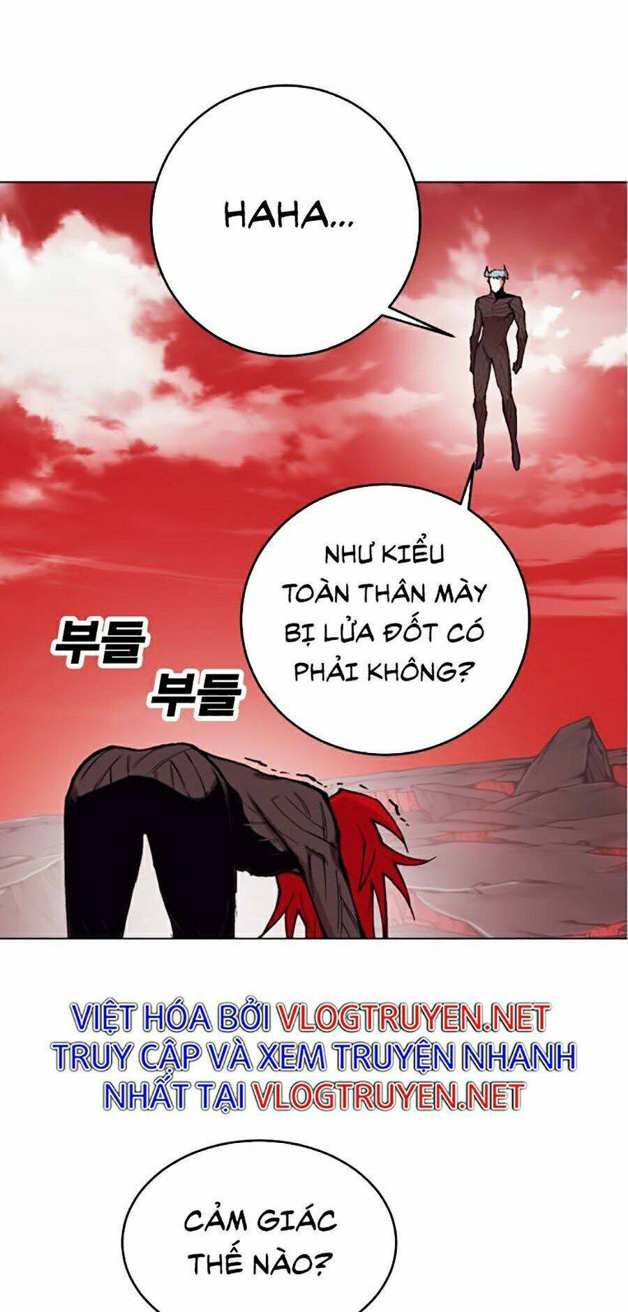 Hard Core Leveling Warrior Ss2: Chapter 99