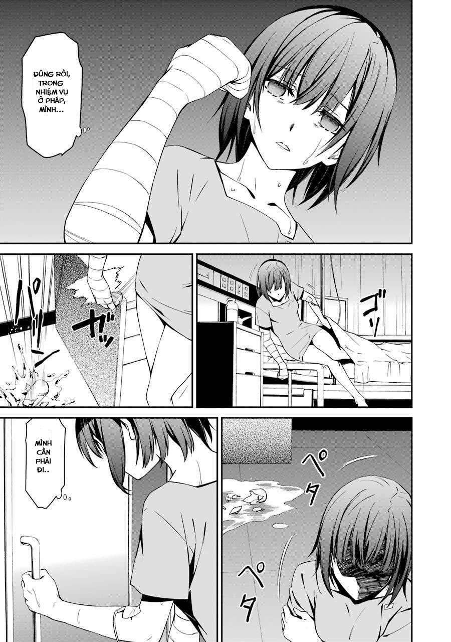 Kimi Shi Ni Tamou Koto Nakare: Chapter 21