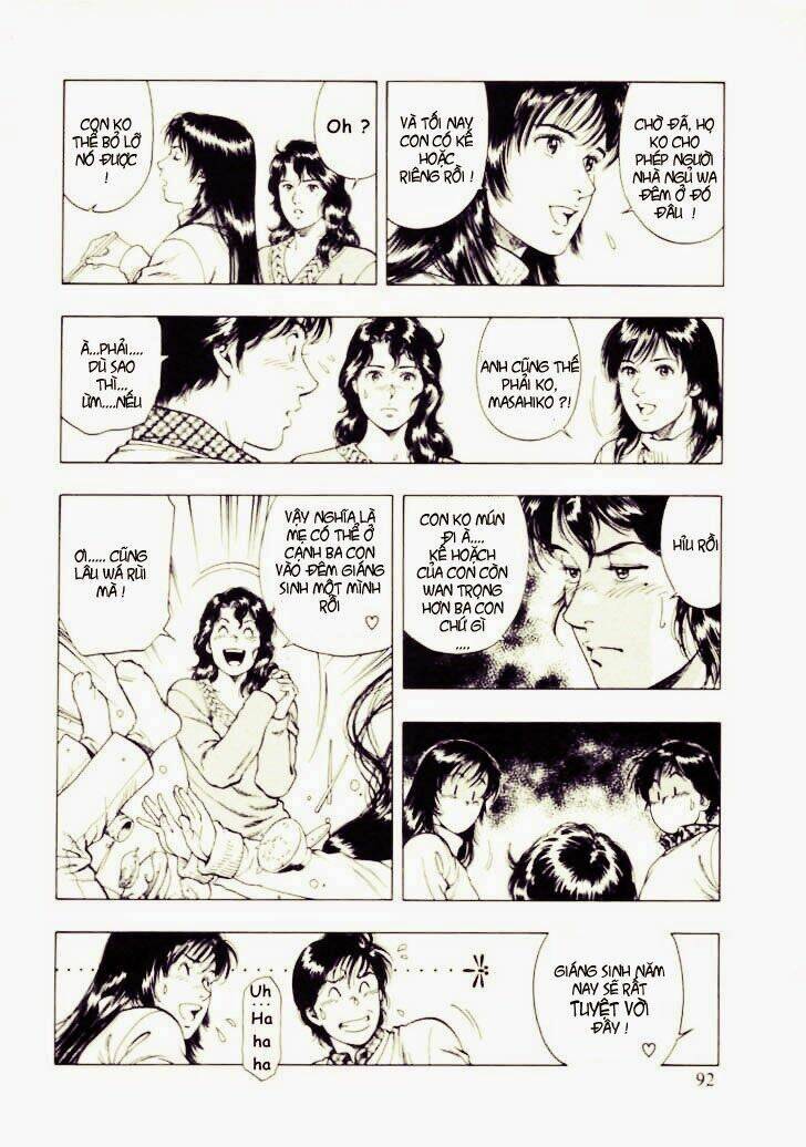 Family Compo: Chapter 32