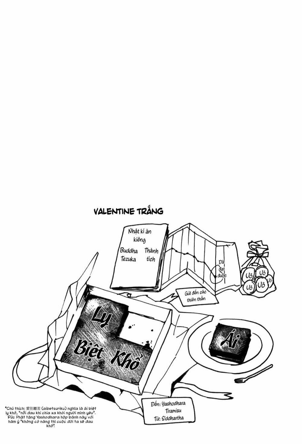 Saint Oniisan: Chapter 23