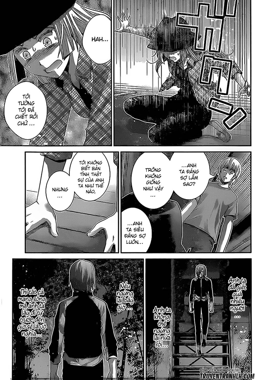 Gokukoku No Brynhildr: Chapter 137
