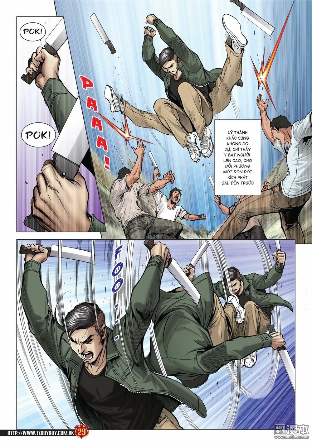 Người Trong Giang Hồ: Chapter 2020: Quyền đầu thiên hạ