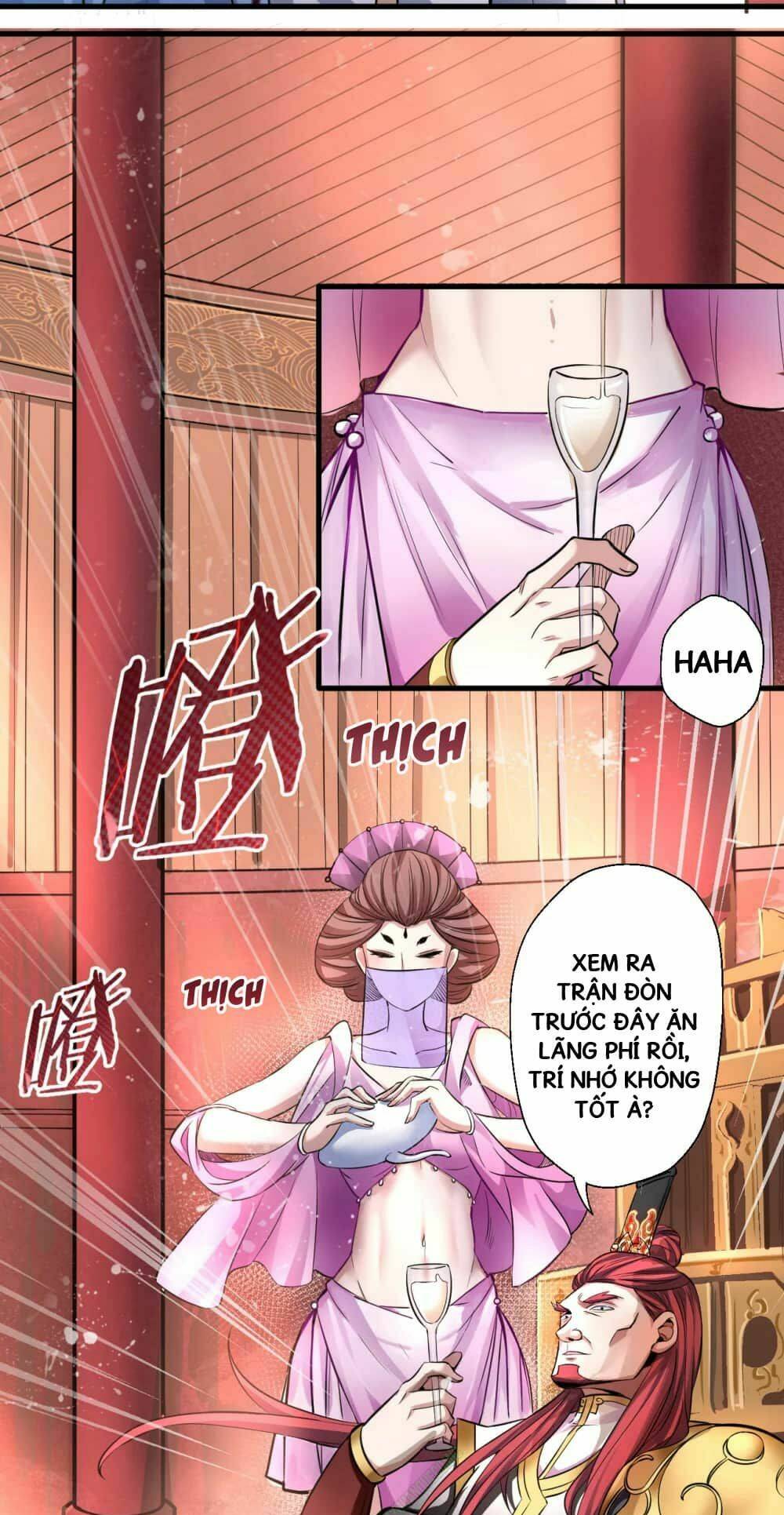 Tối Cường Đại Biểu Hoàng Kim Thận: Chapter 2