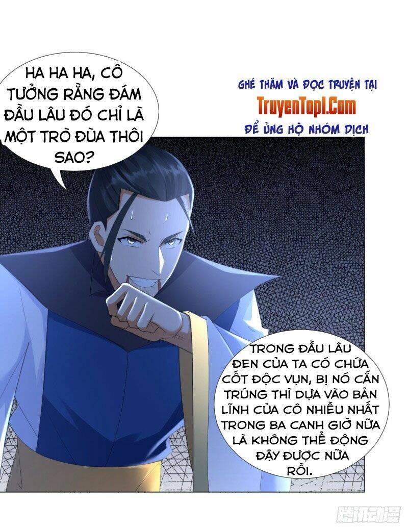 Chí Tôn Trọng Sinh: Chapter 47