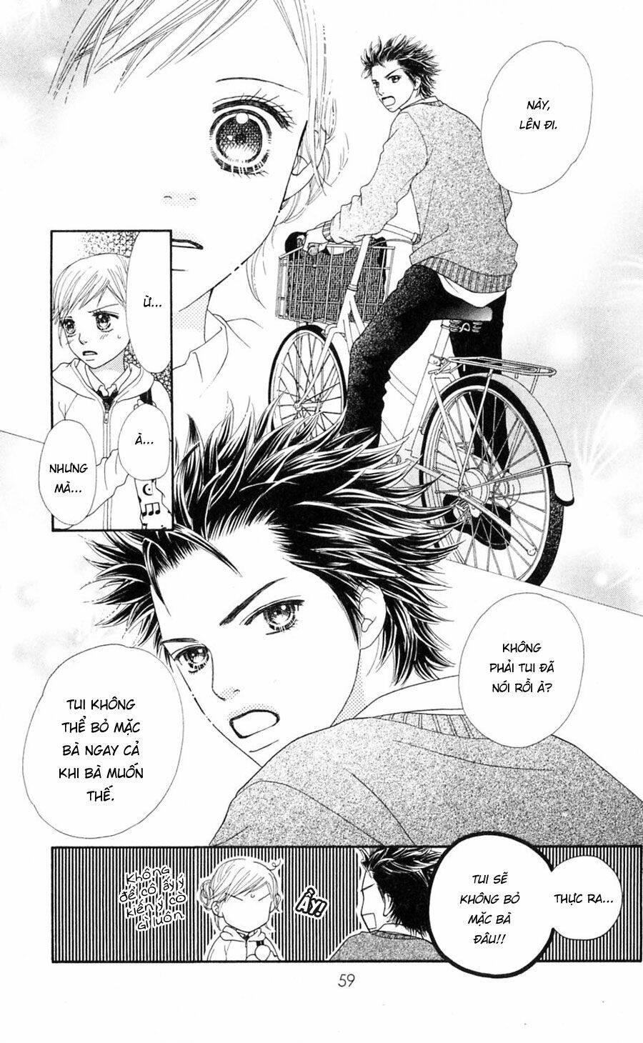 Cô Láng Giềng: Chapter 77