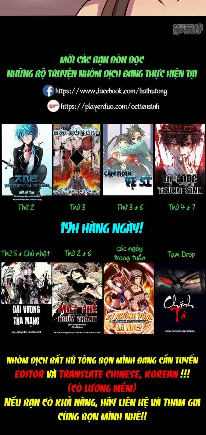 Ta Không Phải Là Npc: Chapter 73