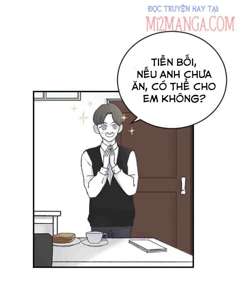 Ba Người Anh Trai Của Tôi Là Bạo Quân: Chapter 4.5
