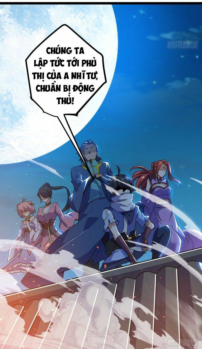 Thần Võ Đế Tôn: Chapter 88