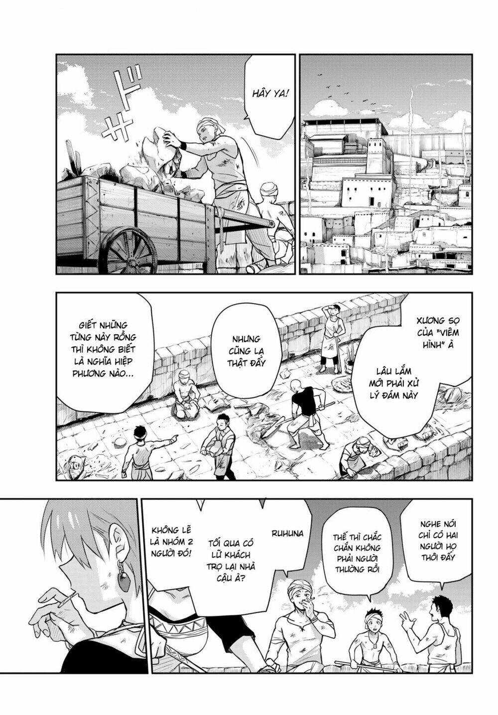 Chand Ra Has: Chapter 5