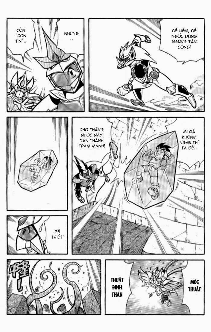 Hiệp Sĩ Giấy: Chapter 22