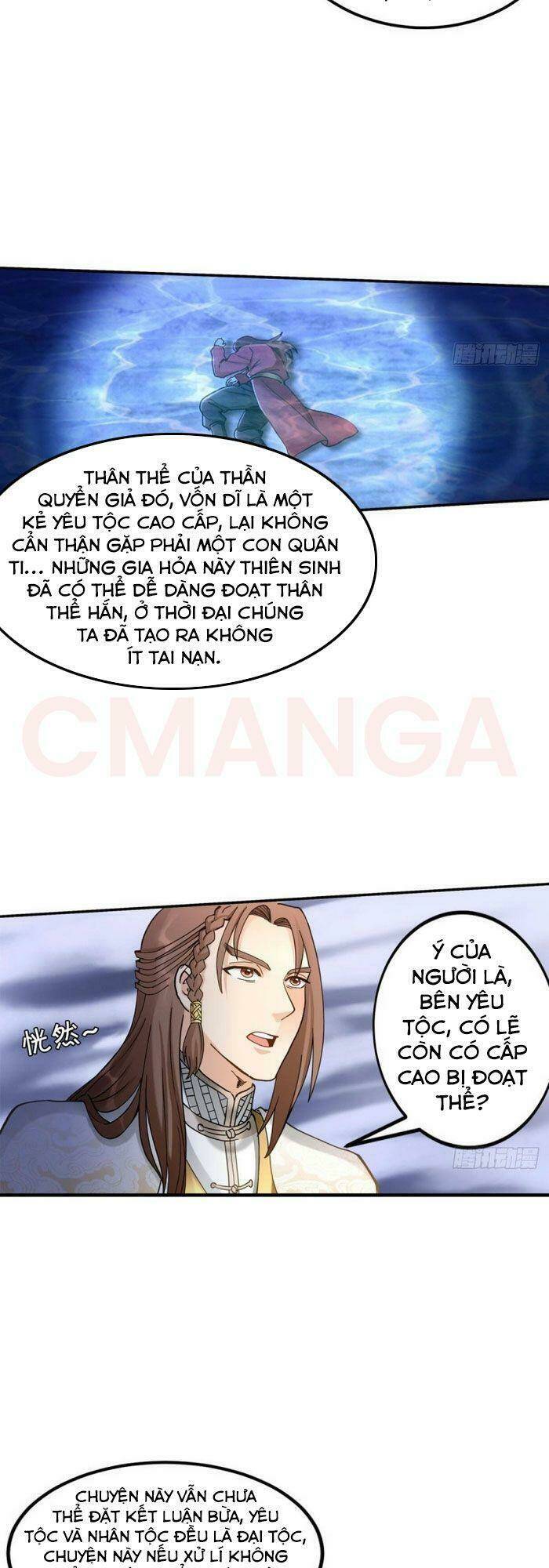 Lão Tổ Của Bạn Đang Online: Chapter 99