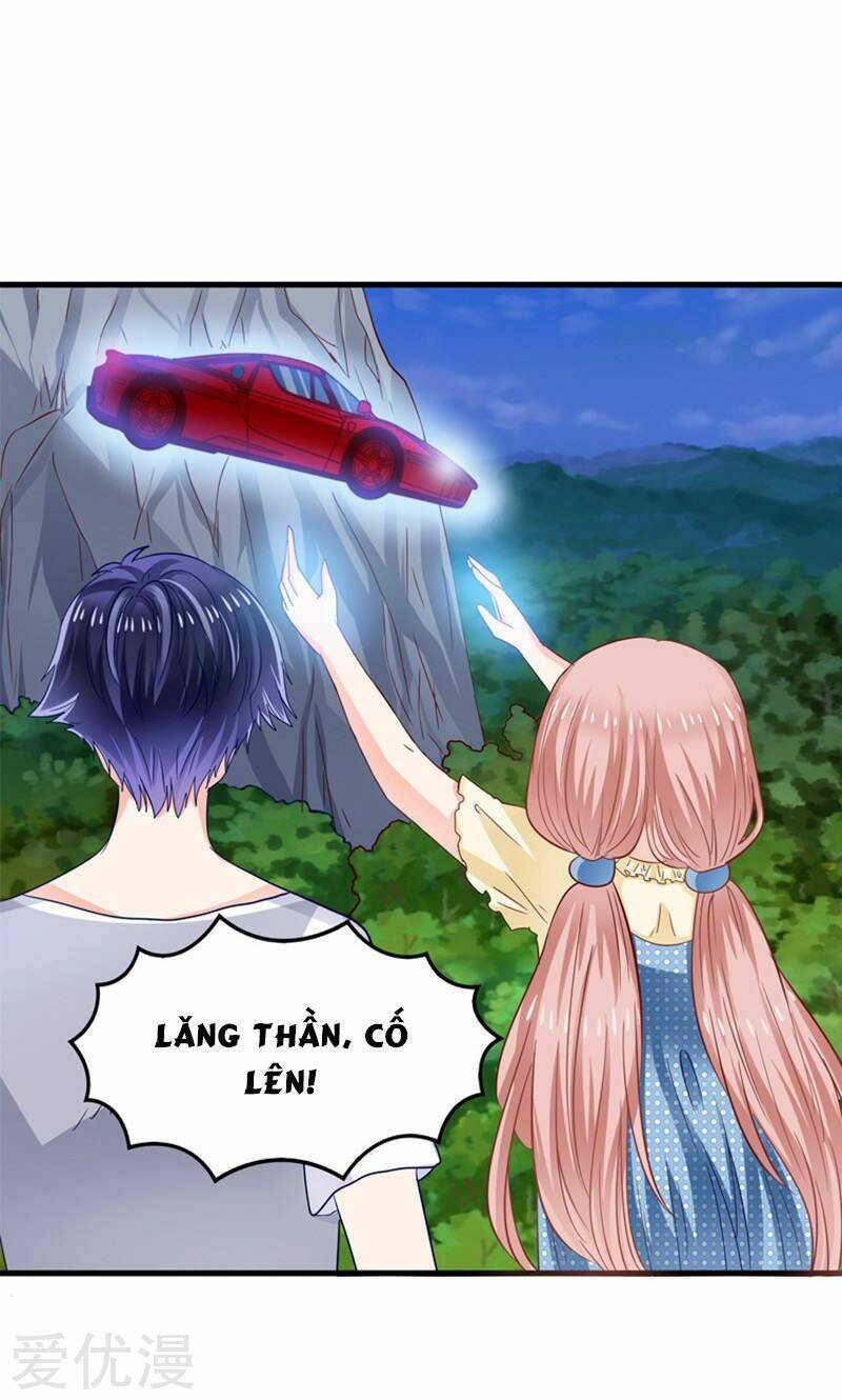 Tôi Bị Gấu Trúc Nhìn Trúng Rồi: Chapter 17
