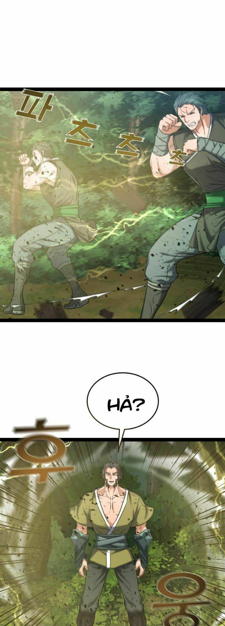 Lôi Thần Chuyển Sinh: Chapter 17