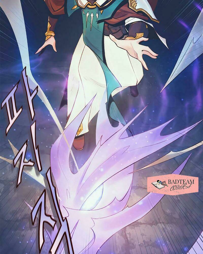 Thái Dương Tu Sĩ: Chapter 1