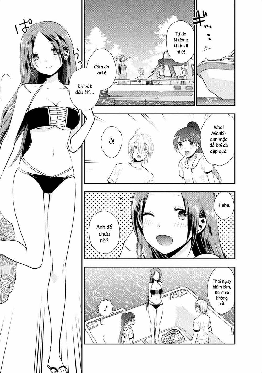 Umisaki Lilac: Chapter 14