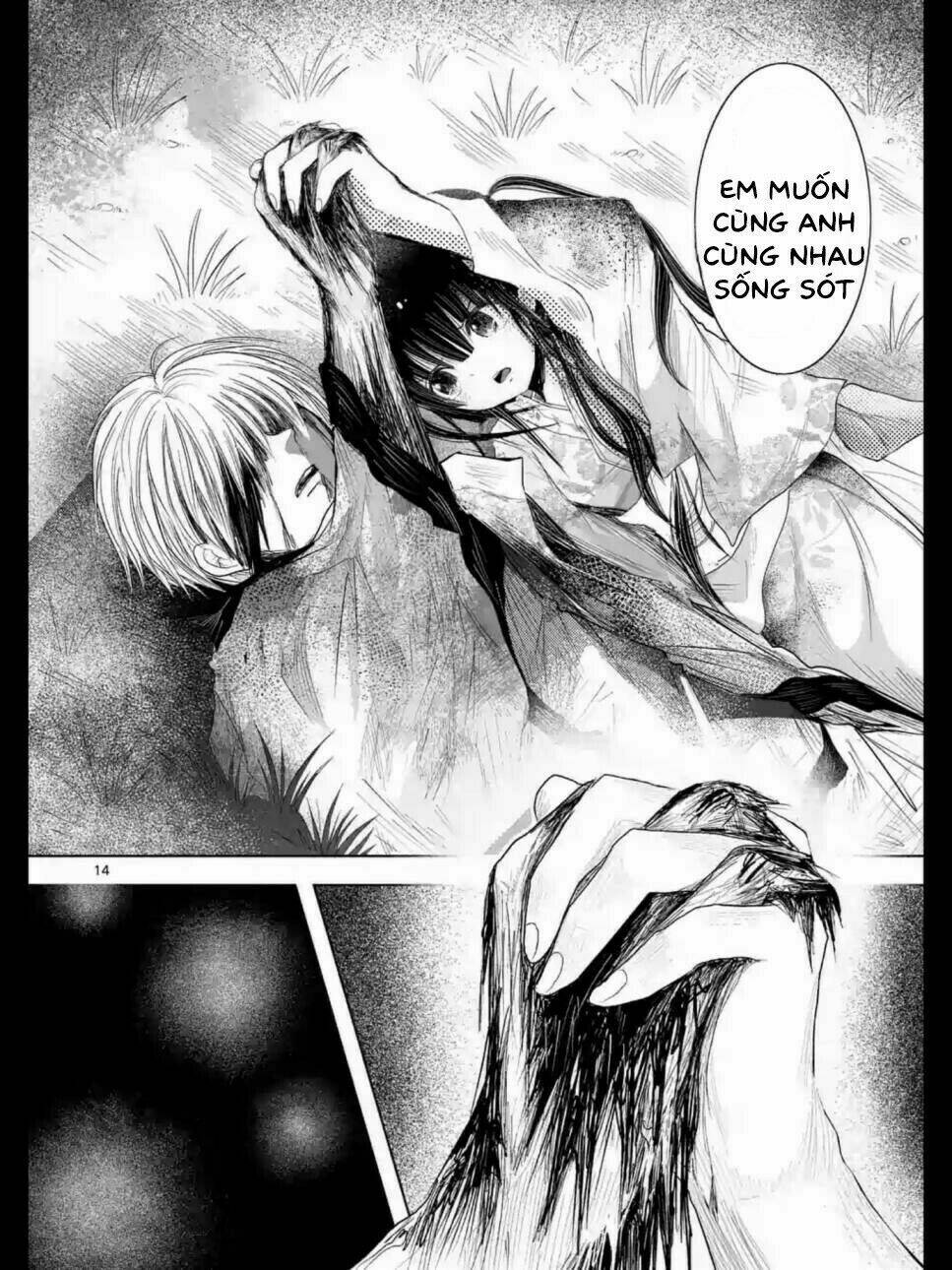 Zakuro No Jigoku: Chapter 17