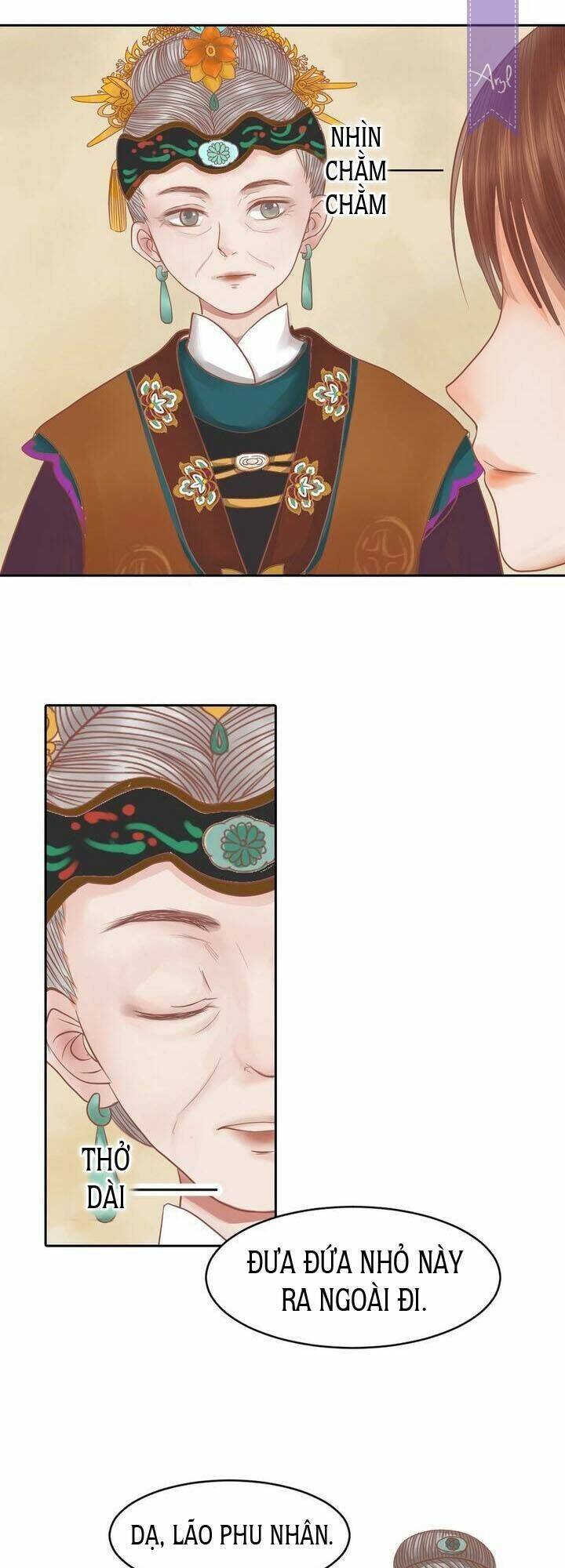 Cẩm Tú Vị Ương: Chapter 12