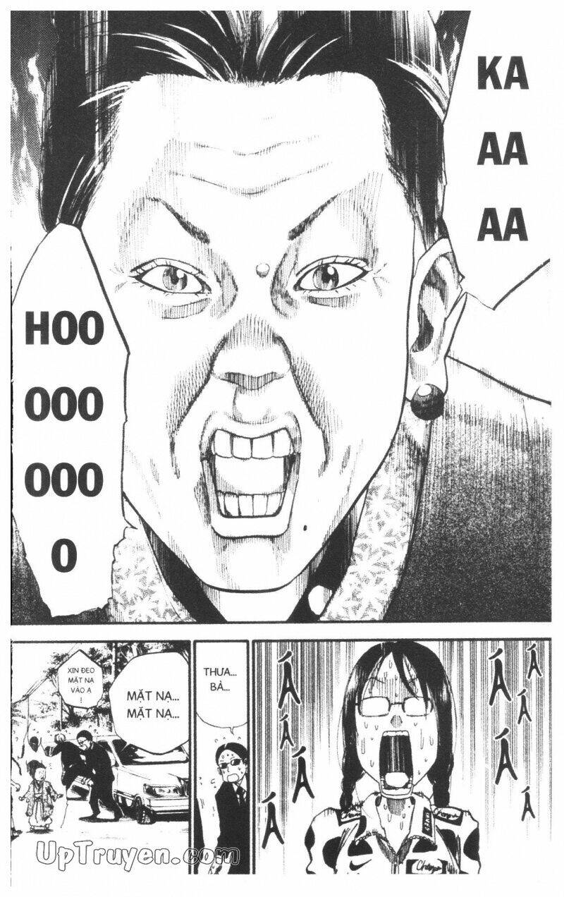 Over Drive: Chapter 13