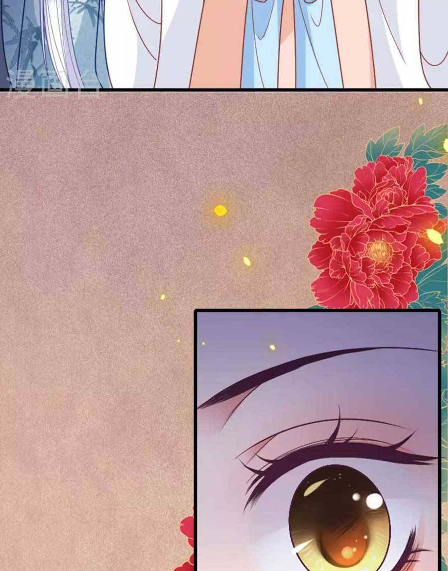 Tướng Quân, Bổn Phi Không Nhận Sủng: Chapter 16