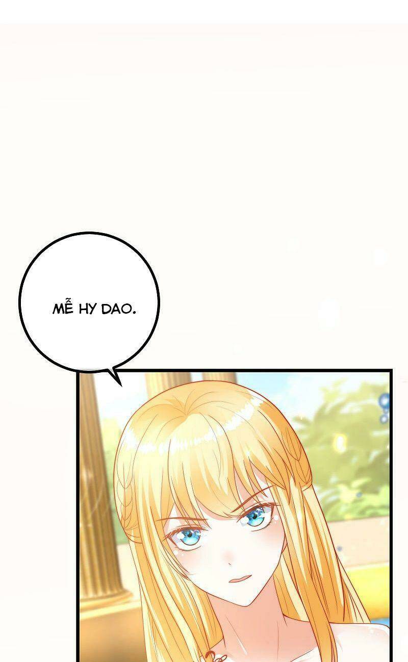Sủng Hậu Của Vương: Chapter 79