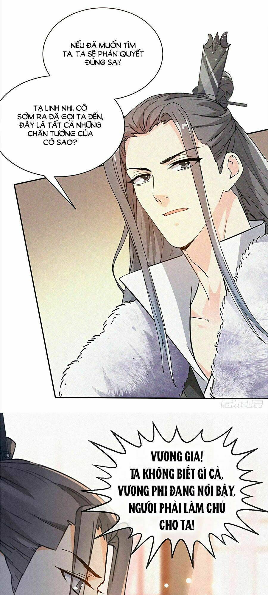 Ngự Thú Linh Phi: Chapter 10