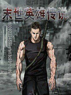 Thợ Săn Đầu Tiên: Chapter 92