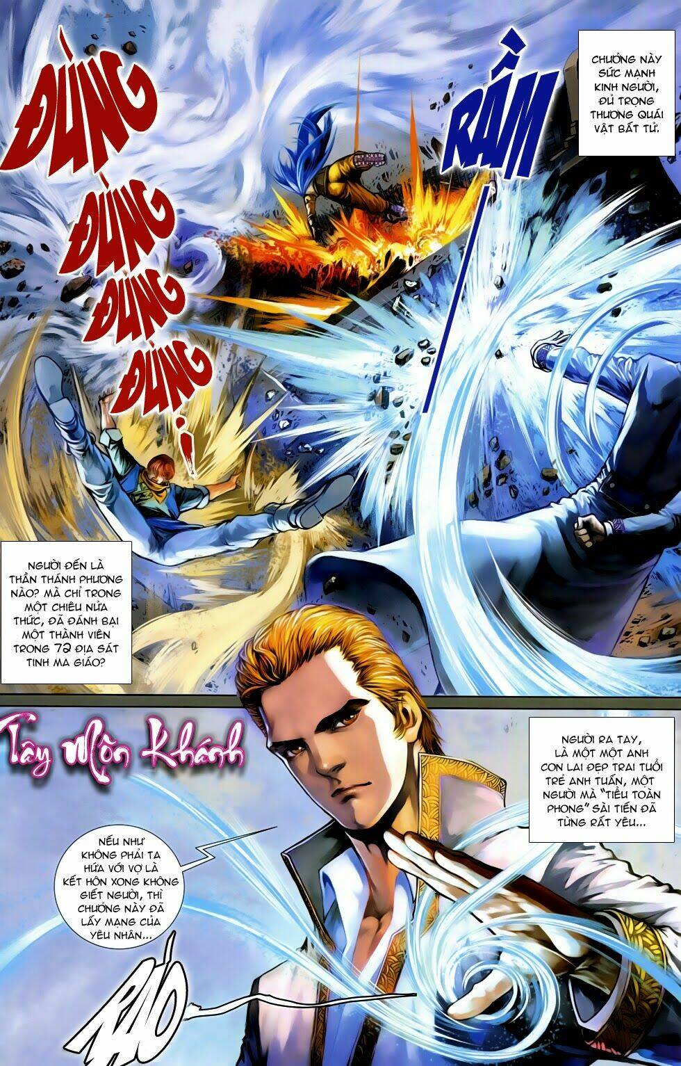 108 - Tân Thủy Hử: Chapter 7.1