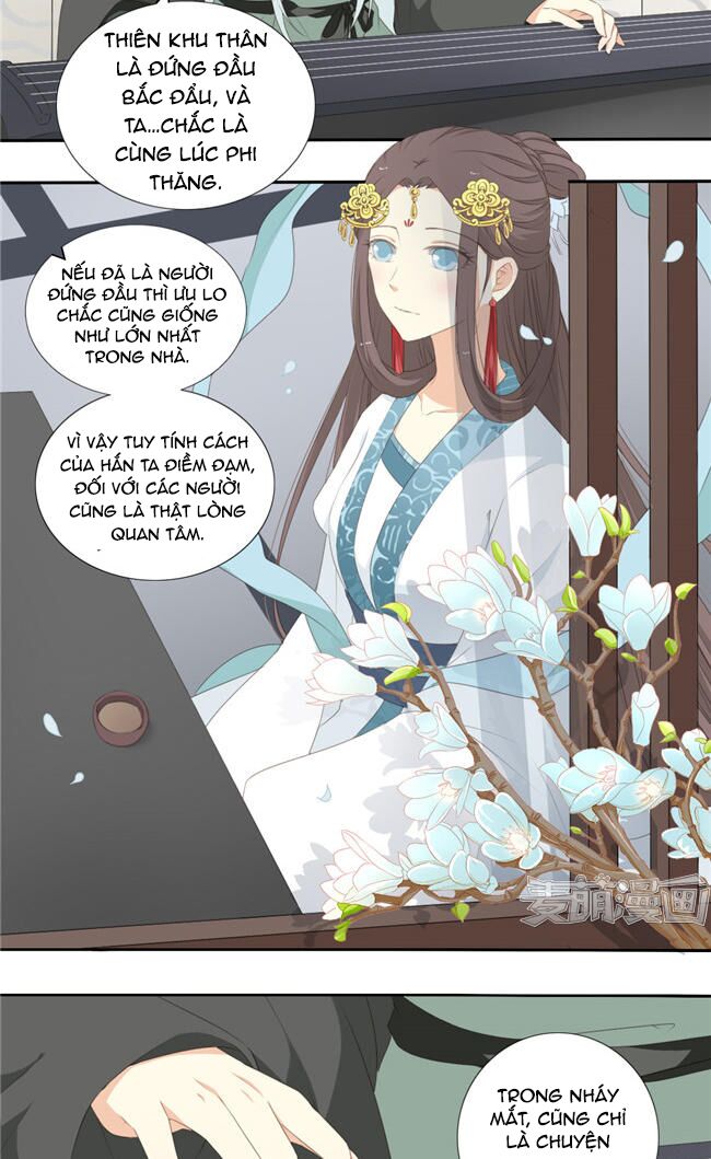 Quy Tự Dao: Chapter 62