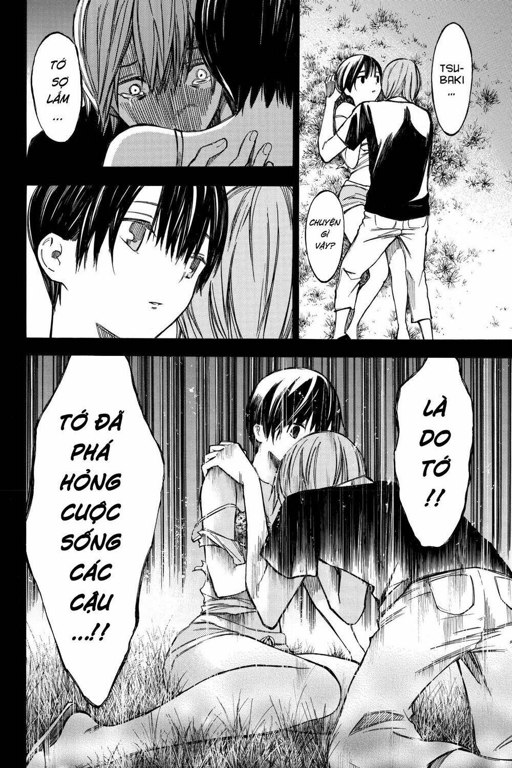 Hone Ga Kusaru Made: Chapter 31