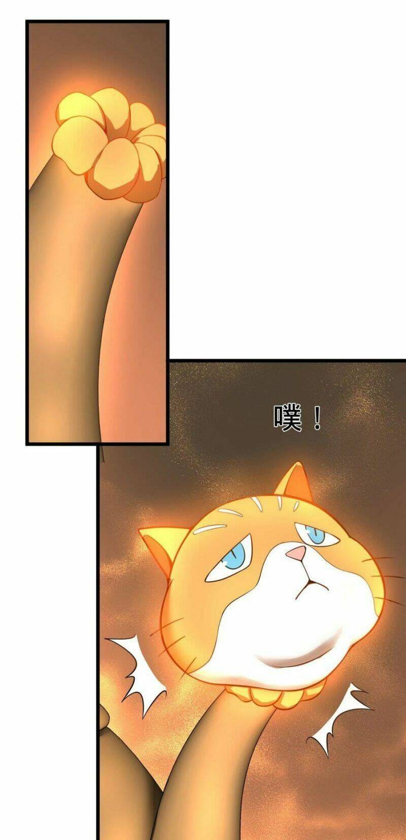 Danh Sách Kẻ Phản Diện: Chapter 132