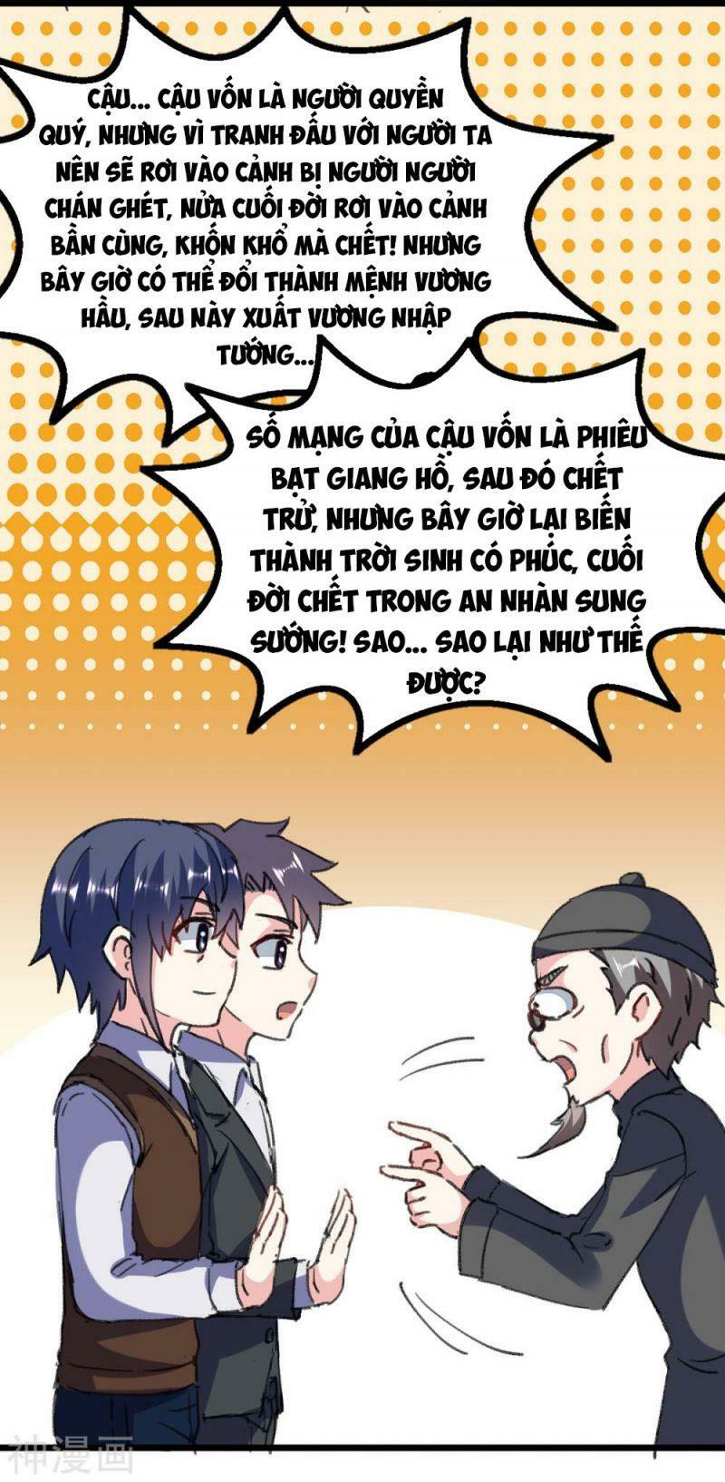 Thần Cấp Thấu Thị: Chapter 147