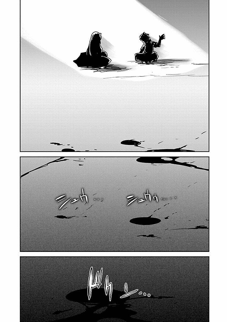 Maoyuu Maoh Yuusha: Chapter 23