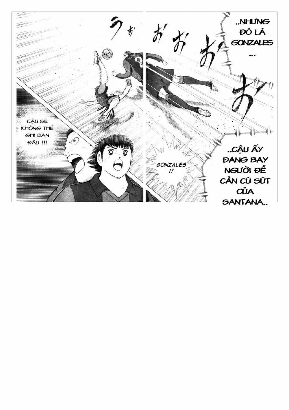Captain Tsubasa: Golden 23: Chapter 61