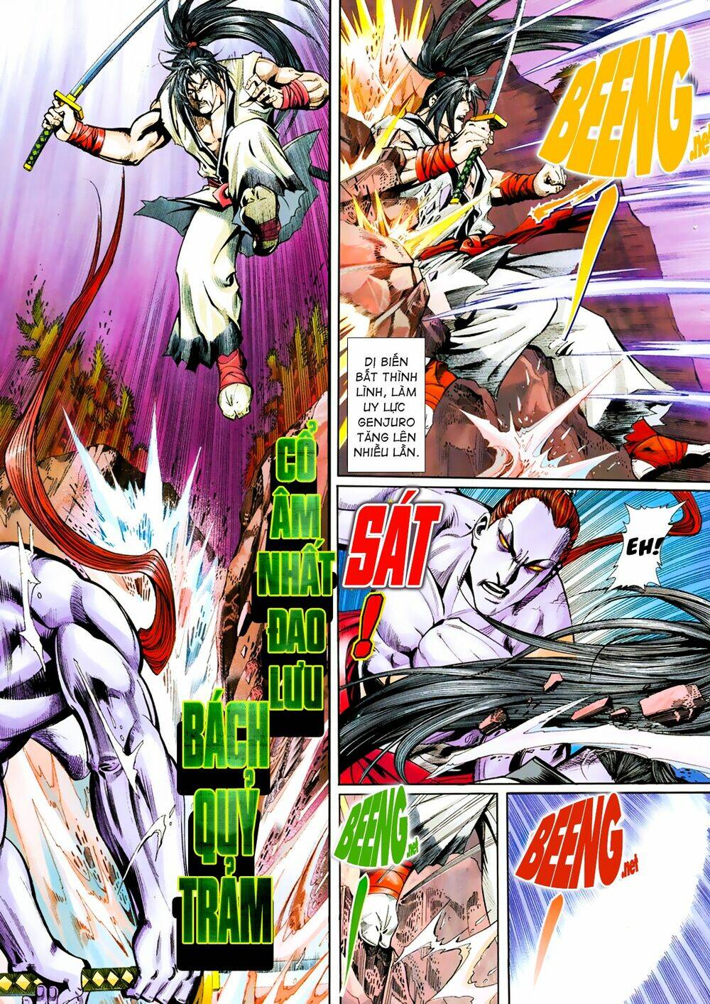 Samurai Shodown: Chapter 14