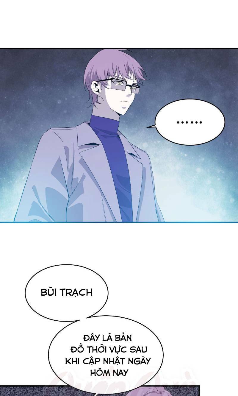 Thát Không Mê Thất: Chapter 53