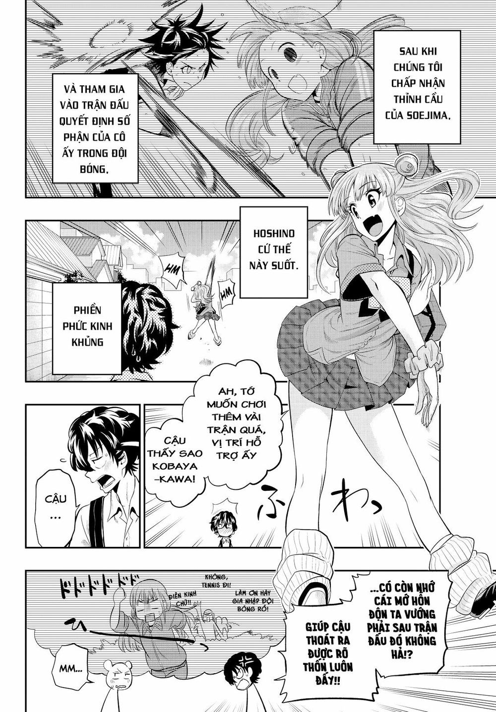 Hoshino, Me O Tsubutte: Chapter 15